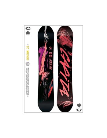 156 CAPiTA INDOOR SURVIVAL 2021