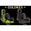 FIJACIONES UNION FLITE PRO 2016