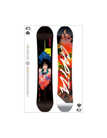 CAPiTA INDOOR SURVIVAL 2023