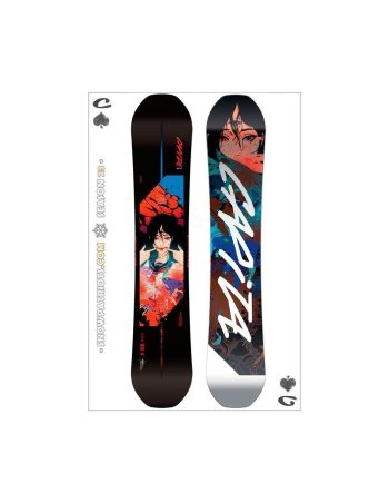 CAPiTA INDOOR SURVIVAL 2023