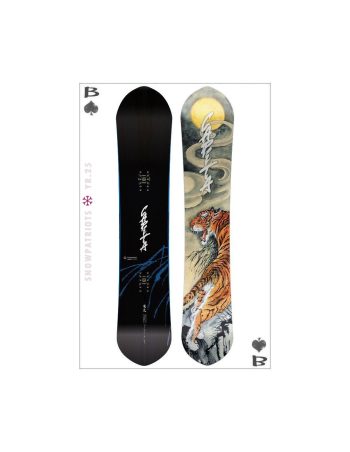 CAPiTA KAZU KOKUBO PRO 2025 WIDE
